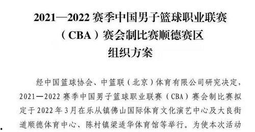 三少爆料信息最新,揭秘娱乐圈幕后真相与惊人内幕