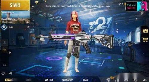 和平精英s-carl皮肤最新爆料,和平精英神秘特工风潮来袭！